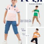 طقم خروج صبياني صيفي قطعتين مقاسات تبدا من 12-14-16-18