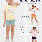 بيجاما بناتي صيفية قطعتين مقاسات تبدا من 2-3-4-5