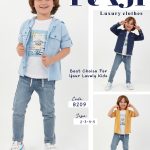 طقم خروج صبياني ثلاث قطع 2-3-4-5