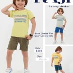 طقم خروج صبياني صيفي قطعتين مقاسات تبدا من 2-3-4-5