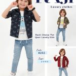 طقم خروج صبياني 2-3-4-5