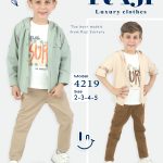 طقم خروج صيفي صبياني ثلاث قطع مقاسات تبدأ من / 2-3-4-5