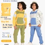 بيجاما شتوية صبياني قطعتين مقاسات تبدأ من / 6-8-10-12