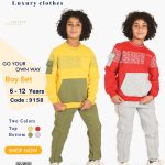 بيجاما شتوية صبياني قطعتين مقاسات تبدأ من / 6-8-10-12