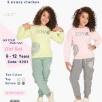 بيجاما شتوية بناتي قطعتين مقاسات تبدأ من / 6-8-10-12